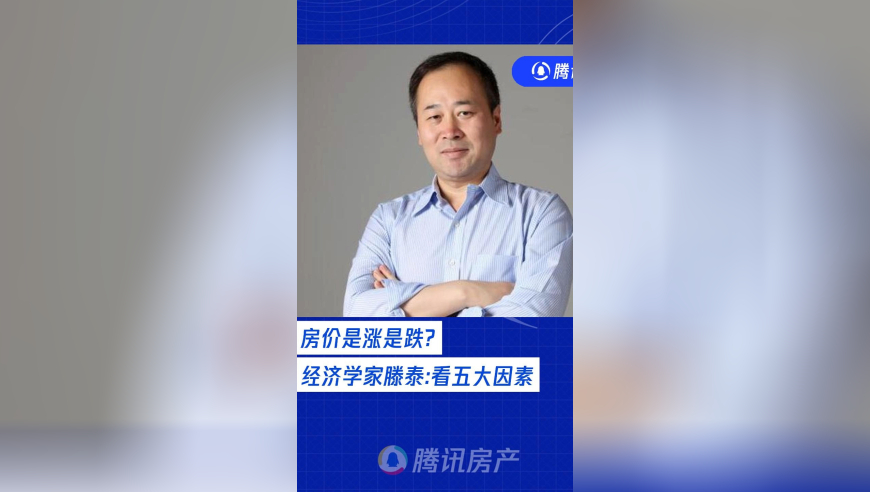 123开奖澳门开奖资料提前开奖,国台办回应台再封杀7所大陆高校,作答解释落实的民间信仰_高级版V4.85